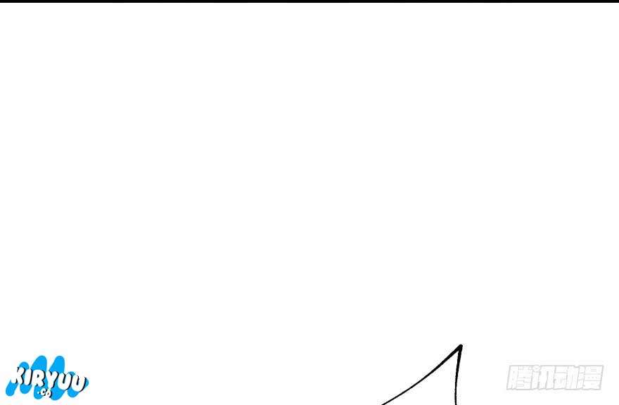 The Hunter chapter 54 halaman 80