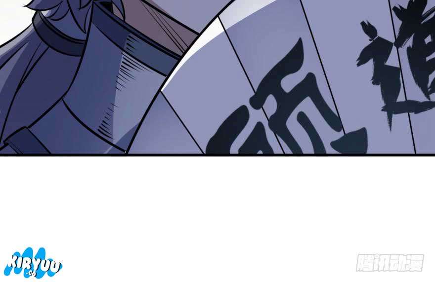 The Hunter chapter 54 halaman 87