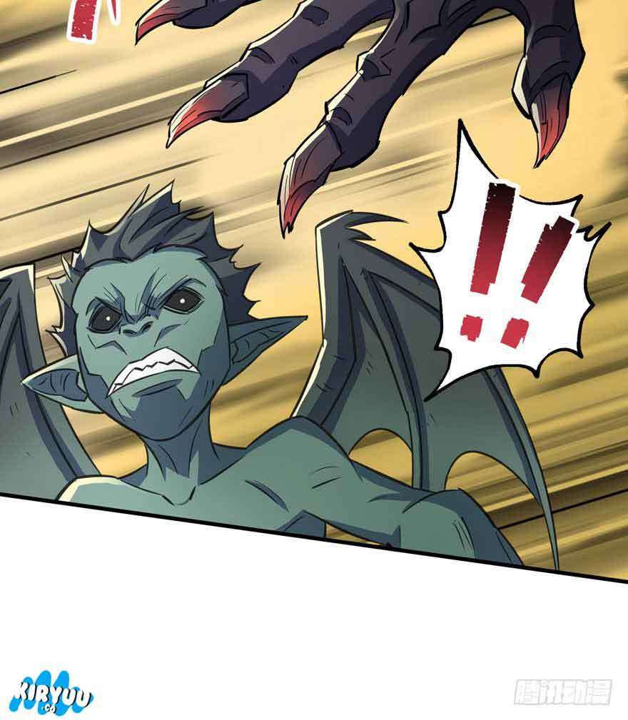 The Hunter chapter 75 halaman 7