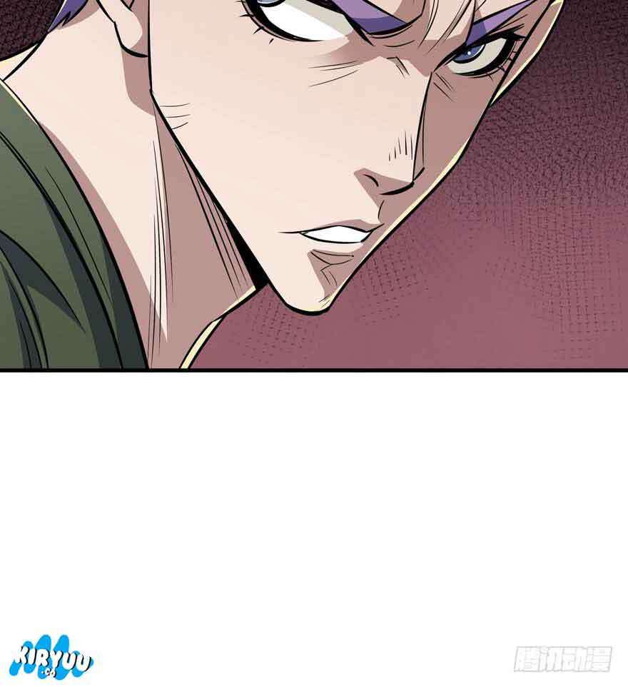 The Hunter chapter 75 halaman 26