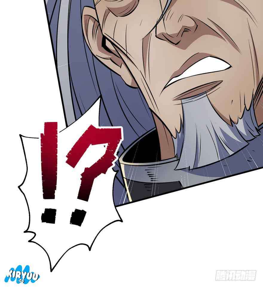 The Hunter chapter 75 halaman 32