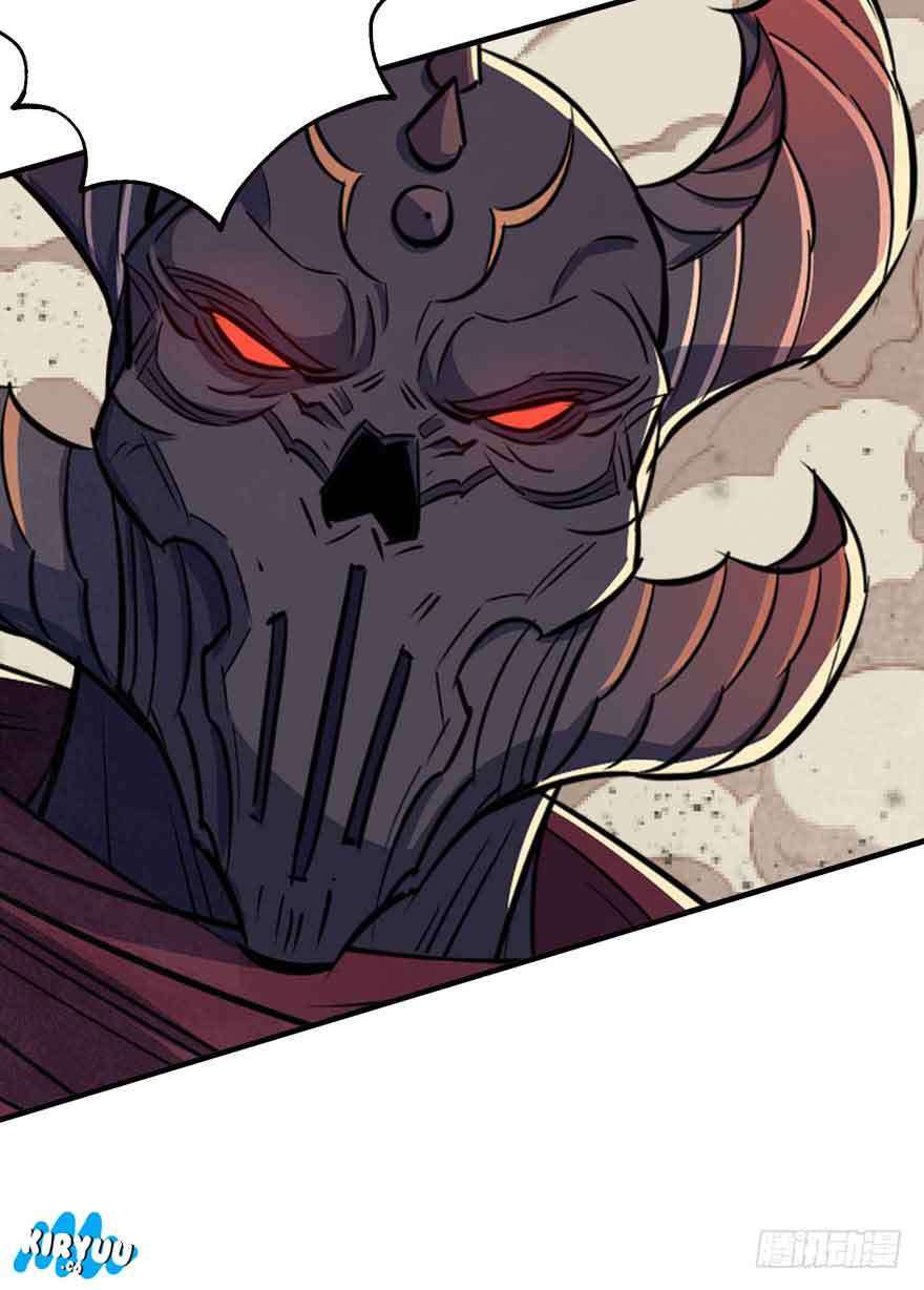 The Hunter chapter 75 halaman 40