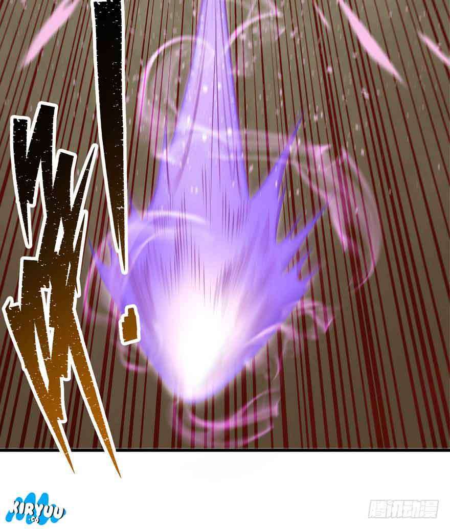 The Hunter chapter 75 halaman 48