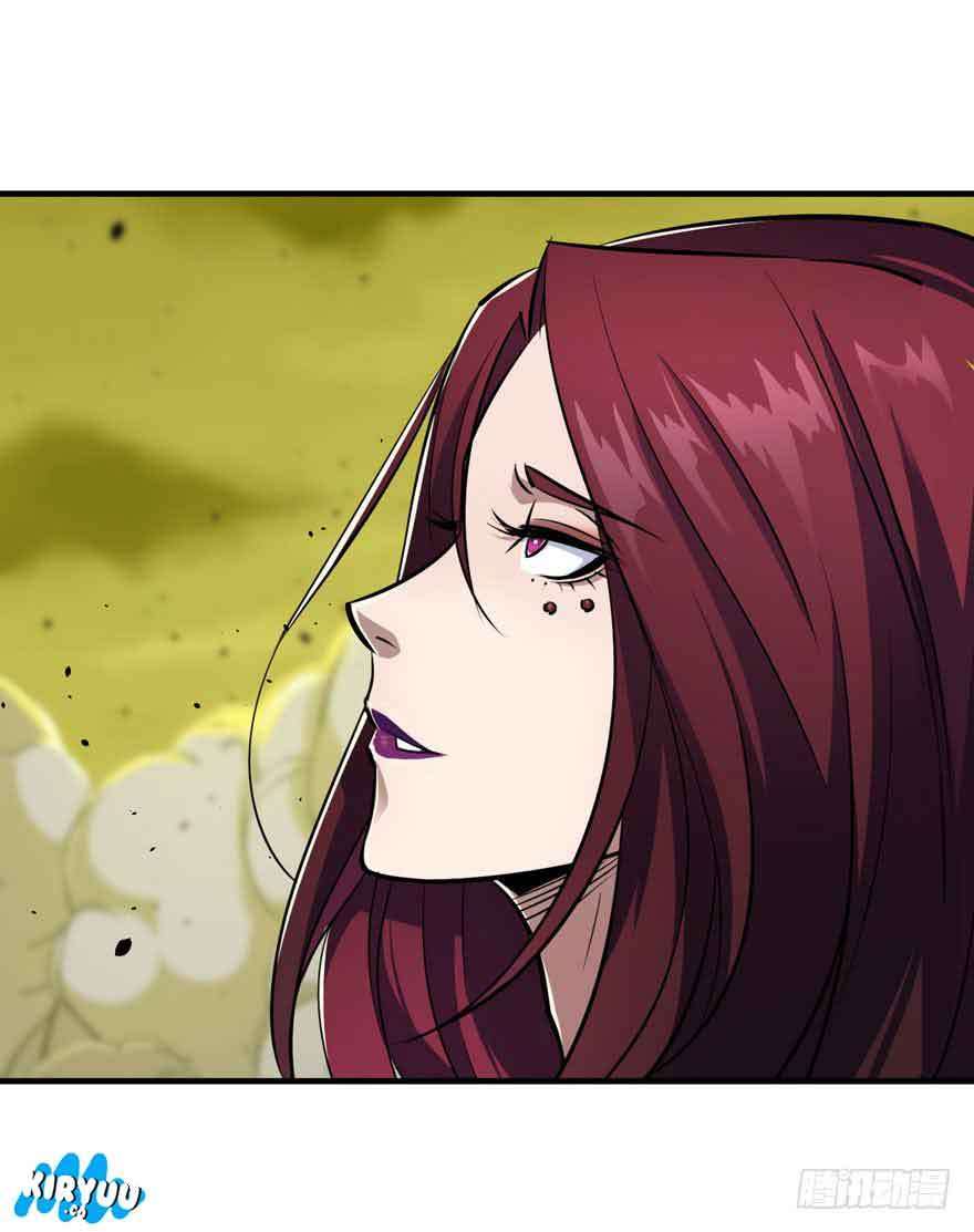 The Hunter chapter 75 halaman 57
