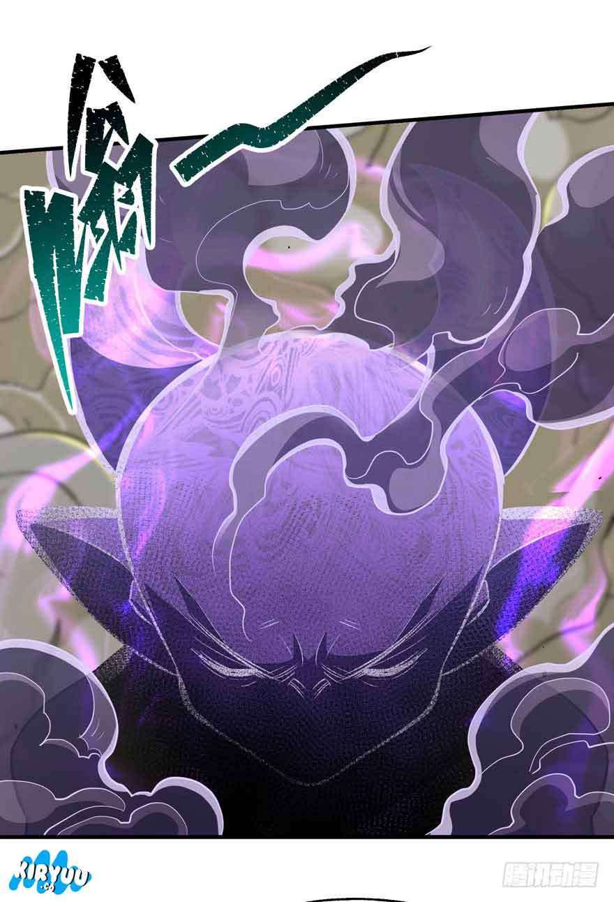 The Hunter chapter 75 halaman 60