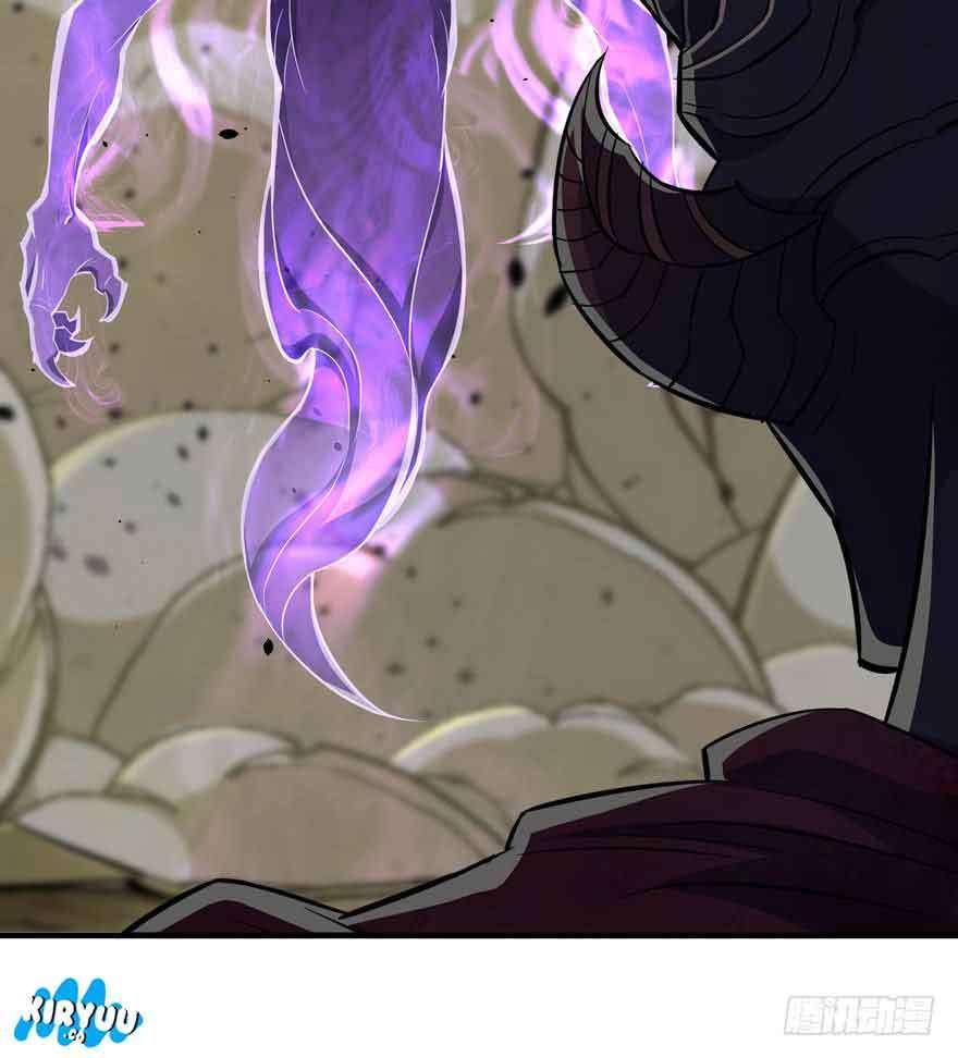 The Hunter chapter 75 halaman 62