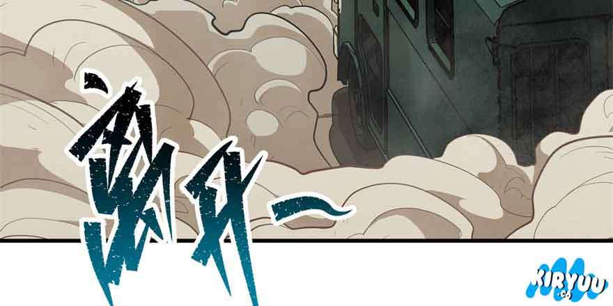 The Hunter chapter 81 halaman 103