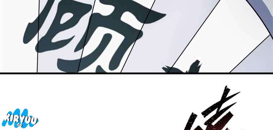 The Hunter chapter 83 halaman 12