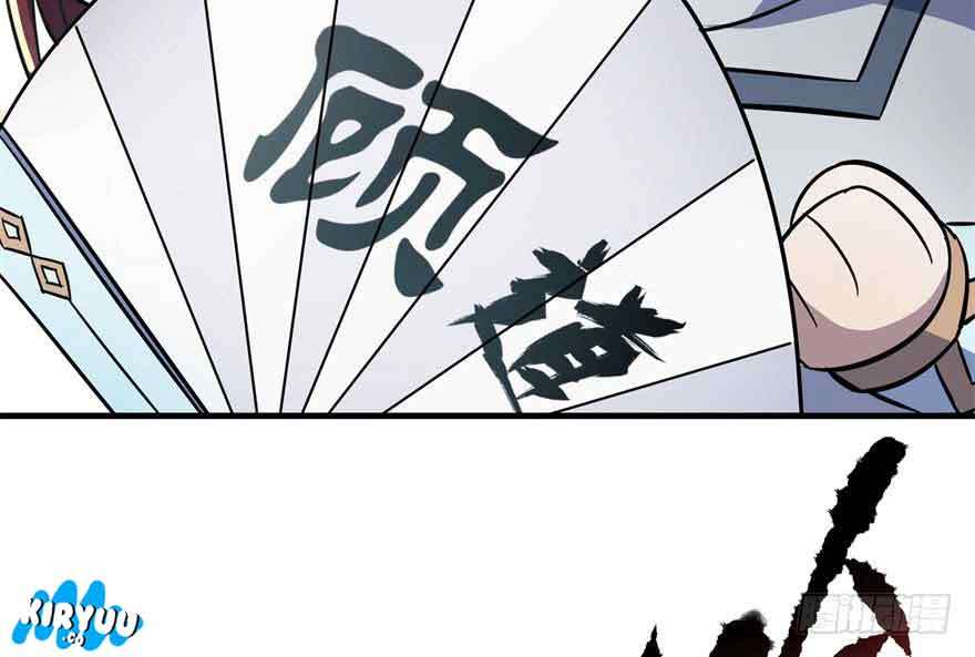 The Hunter chapter 83 halaman 15