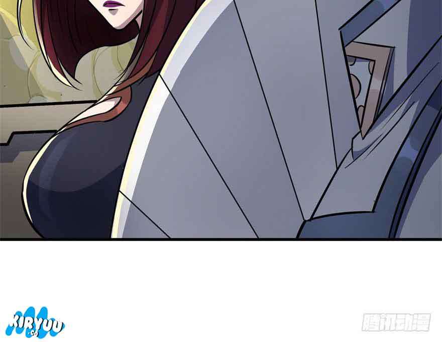 The Hunter chapter 83 halaman 21