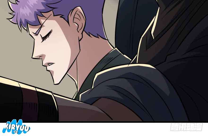 The Hunter chapter 83 halaman 55