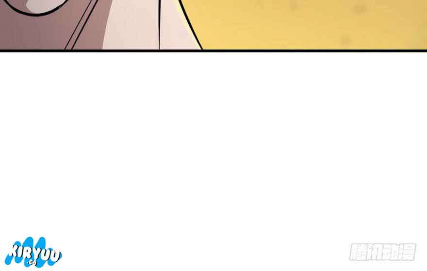The Hunter chapter 83 halaman 61