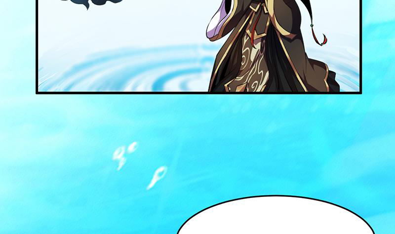 The Immortal Devil Emperor chapter 06 halaman 6