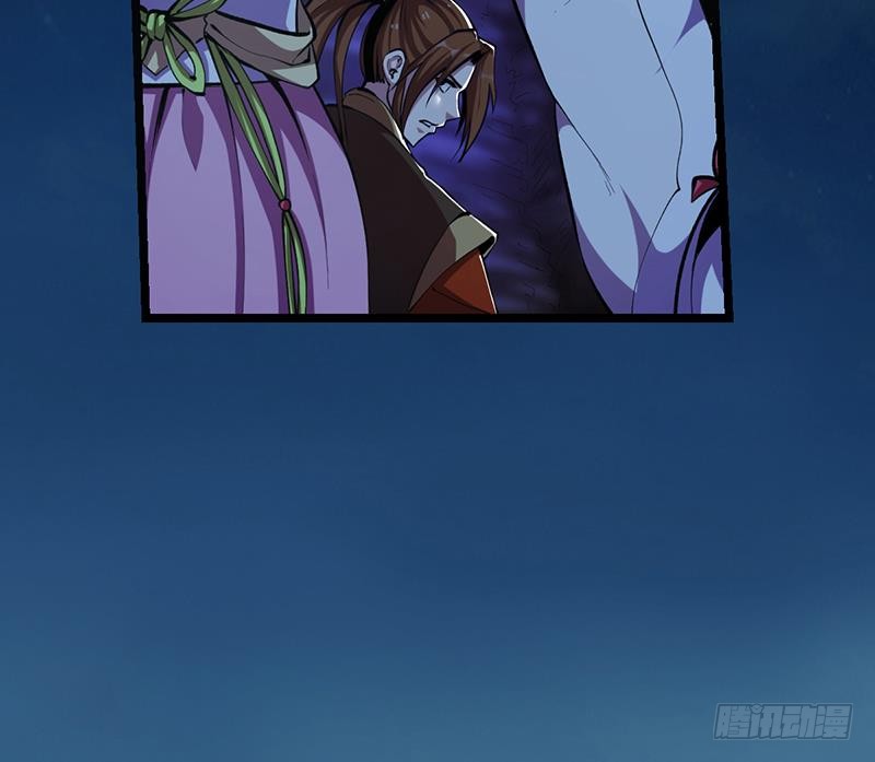 The Immortal Devil Emperor chapter 06 halaman 19