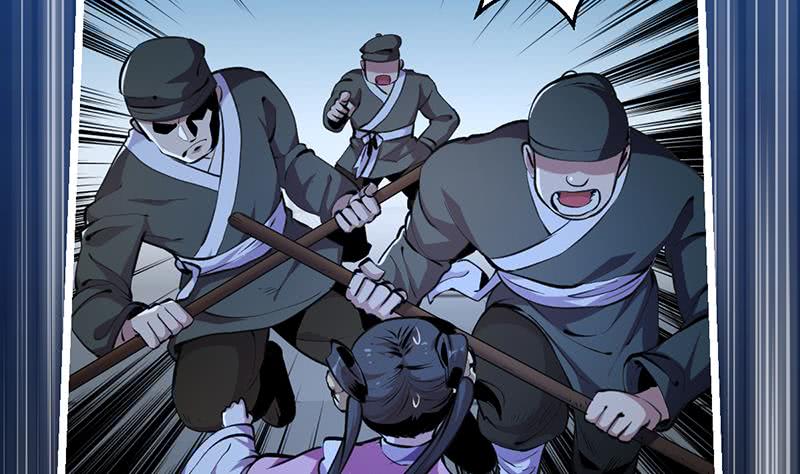 The Immortal Devil Emperor chapter 06 halaman 26