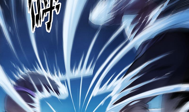 The Immortal Devil Emperor chapter 06 halaman 33