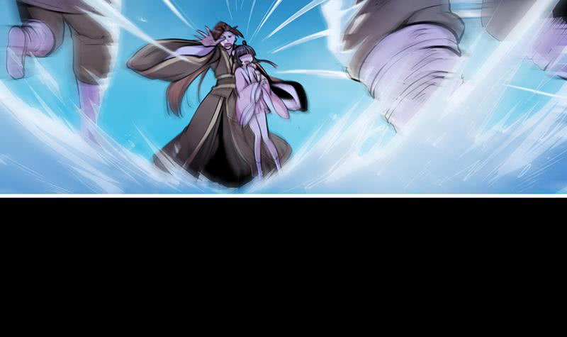 The Immortal Devil Emperor chapter 06 halaman 34