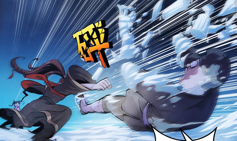 The Immortal Devil Emperor chapter 06 halaman 37