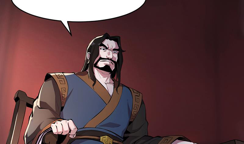 The Immortal Devil Emperor chapter 07 halaman 6