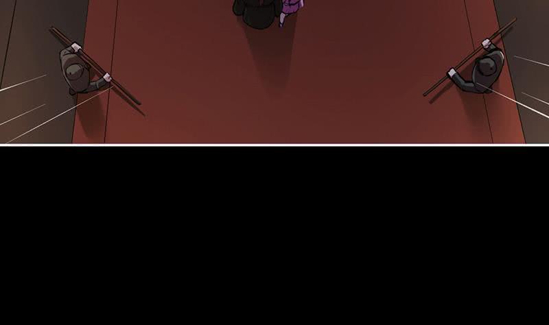 The Immortal Devil Emperor chapter 07 halaman 12