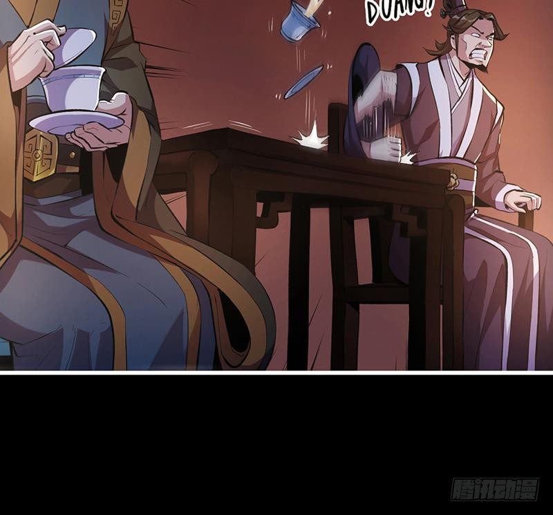The Immortal Devil Emperor chapter 07 halaman 16