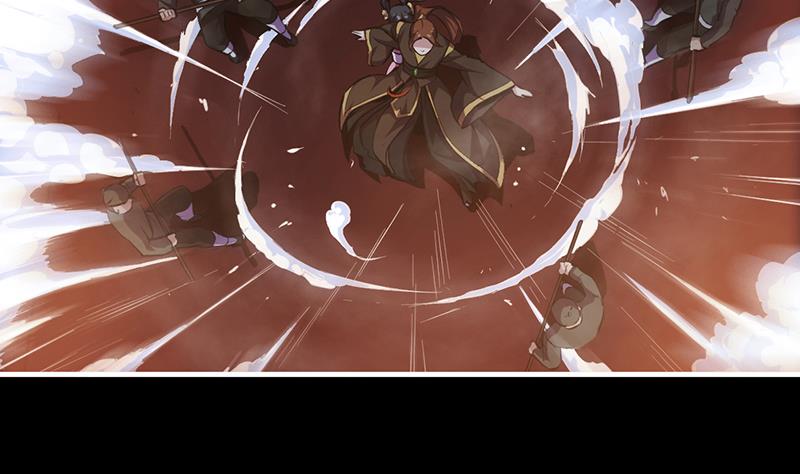 The Immortal Devil Emperor chapter 07 halaman 20
