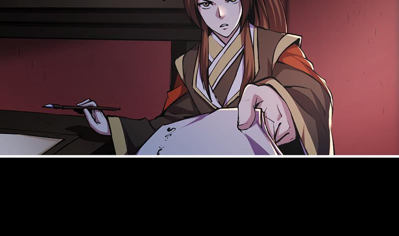 The Immortal Devil Emperor Bab 08 halaman 33