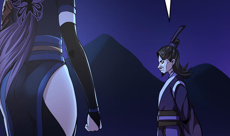 The Immortal Devil Emperor chapter 09 halaman 7