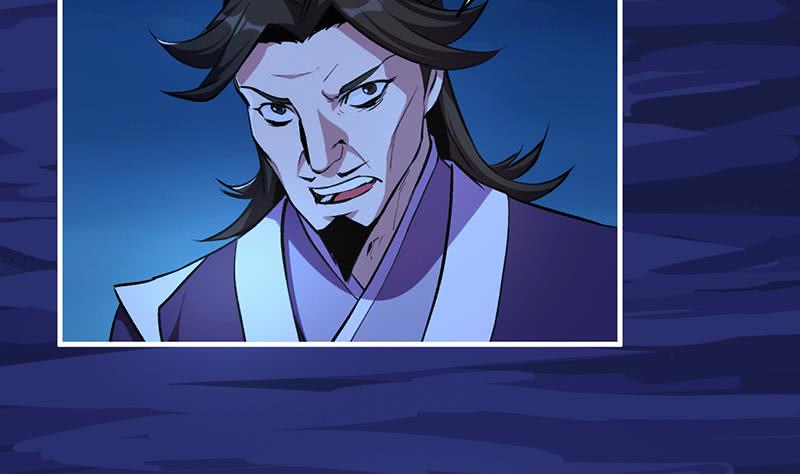 The Immortal Devil Emperor chapter 09 halaman 12