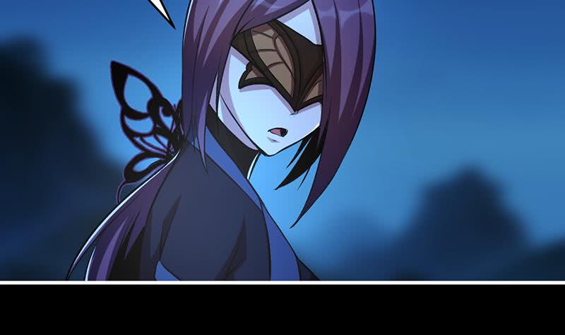 The Immortal Devil Emperor chapter 09 halaman 15