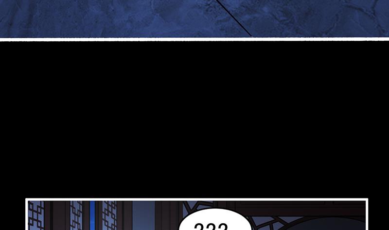 The Immortal Devil Emperor chapter 09 halaman 24