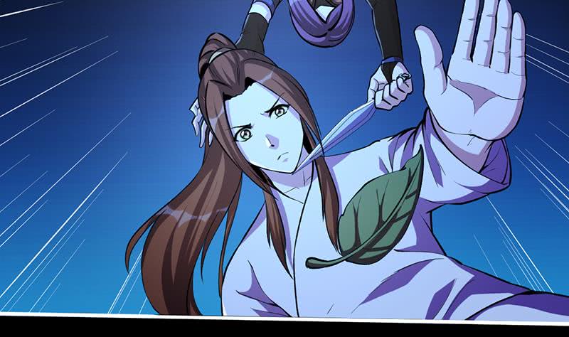 The Immortal Devil Emperor chapter 09 halaman 27