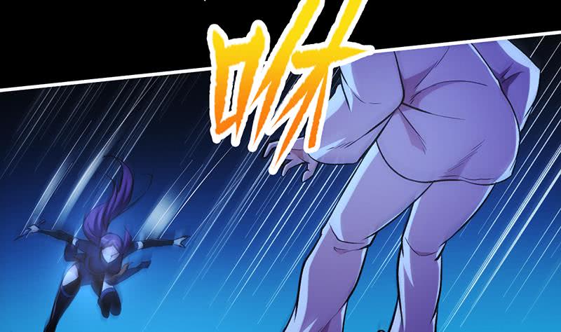 The Immortal Devil Emperor chapter 09 halaman 30