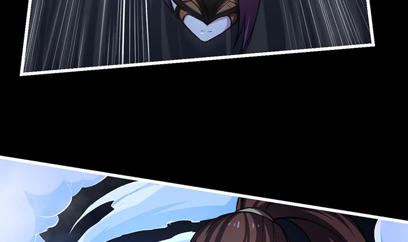 The Immortal Devil Emperor chapter 09 halaman 37