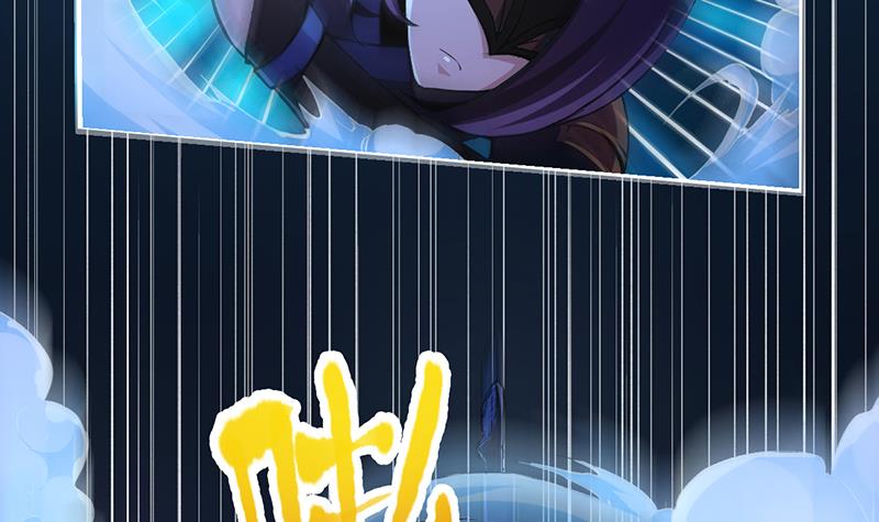 The Immortal Devil Emperor chapter 09 halaman 40