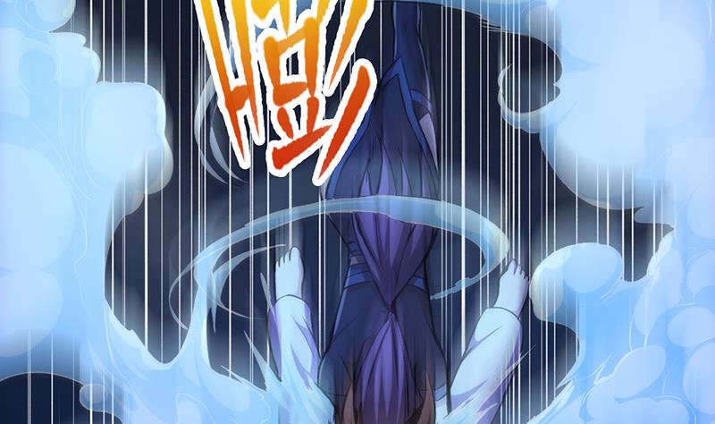 The Immortal Devil Emperor chapter 09 halaman 41