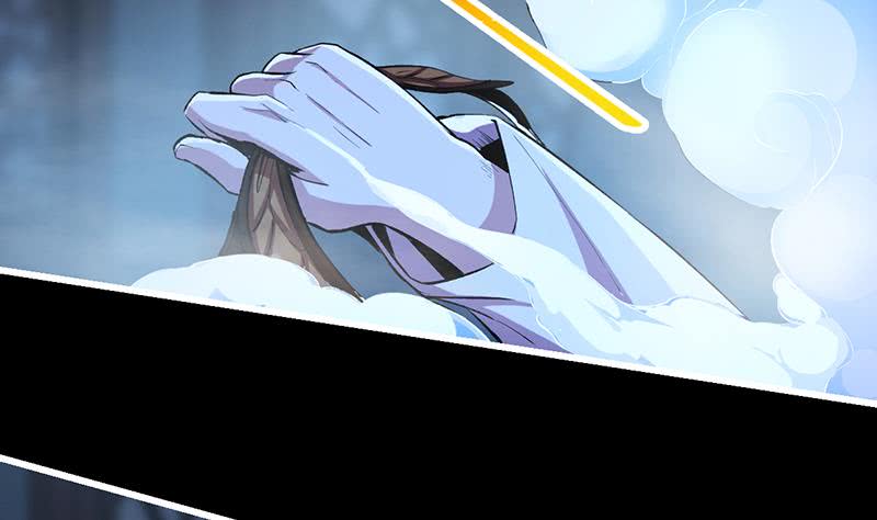 The Immortal Devil Emperor chapter 09 halaman 45