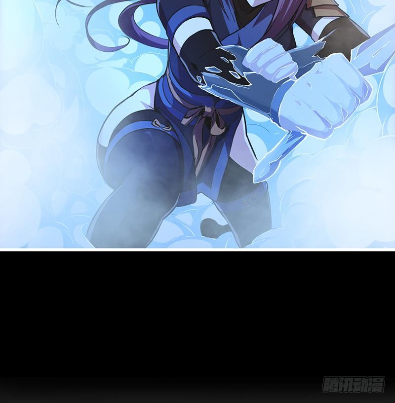 The Immortal Devil Emperor chapter 09 halaman 47