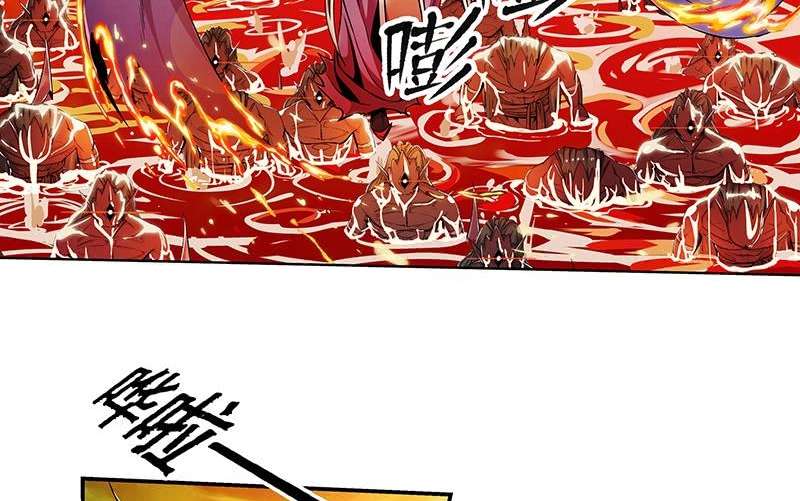 The Immortal Devil Emperor Bab 1 halaman 12