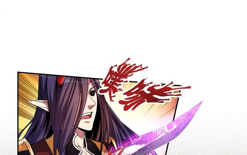 The Immortal Devil Emperor Bab 1 halaman 18