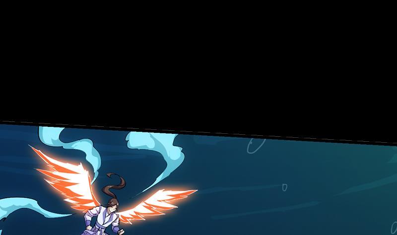 The Immortal Devil Emperor Bab 100 halaman 6
