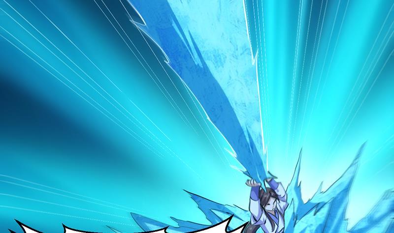 The Immortal Devil Emperor Bab 100 halaman 21