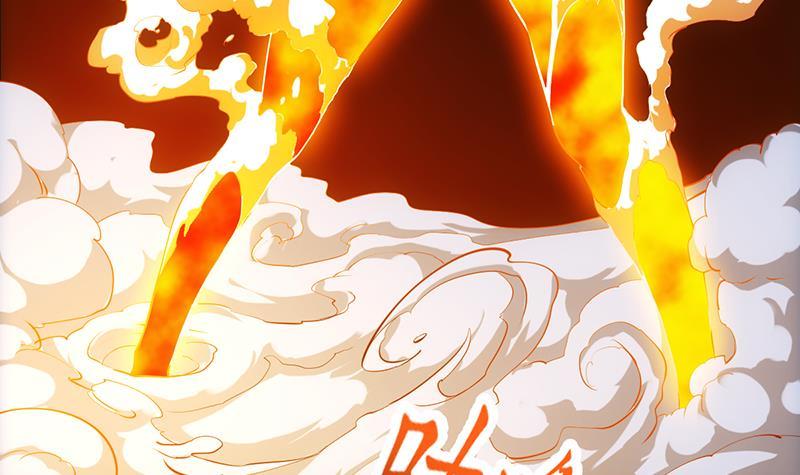 The Immortal Devil Emperor Bab 100 halaman 46