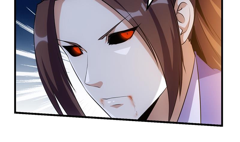 The Immortal Devil Emperor Bab 103 halaman 43
