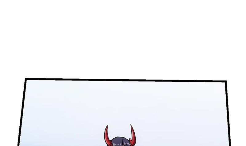 The Immortal Devil Emperor Bab 104 halaman 16