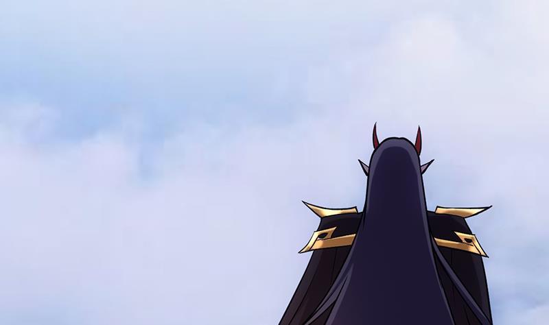 The Immortal Devil Emperor Bab 104 halaman 23