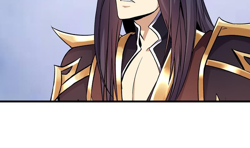 The Immortal Devil Emperor Bab 104 halaman 35