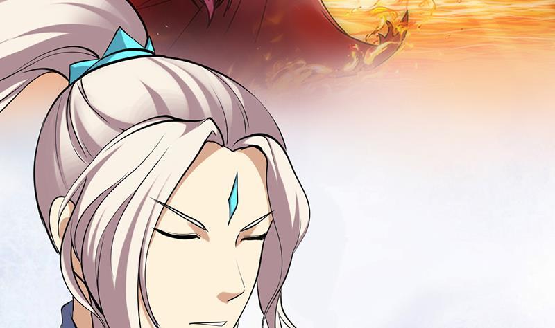The Immortal Devil Emperor Bab 104 halaman 42