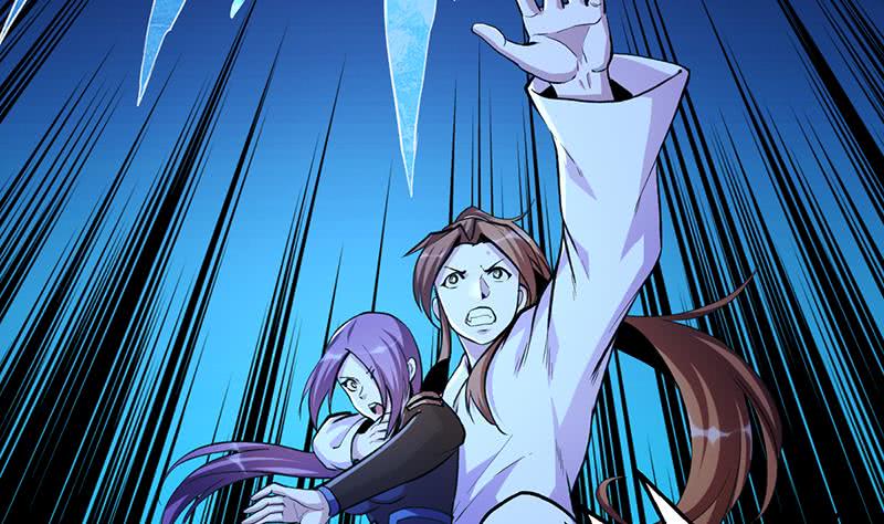 The Immortal Devil Emperor chapter 11 halaman 29