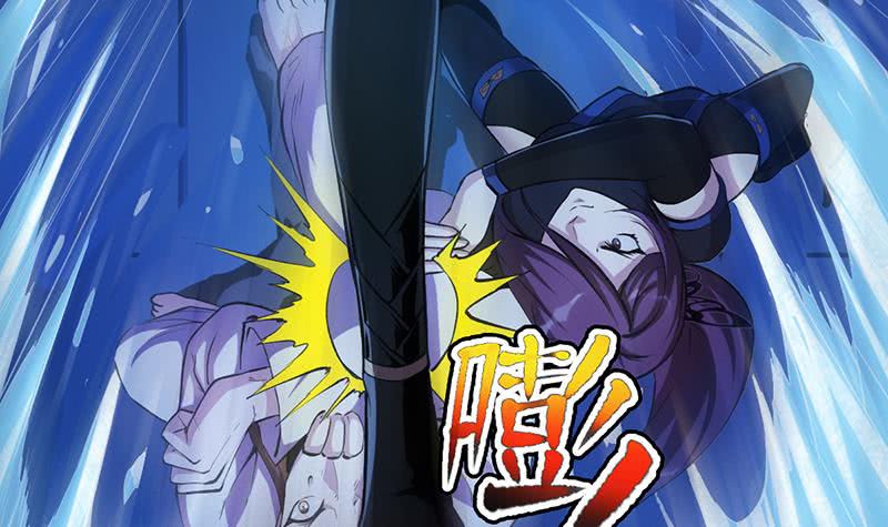 The Immortal Devil Emperor chapter 11 halaman 43